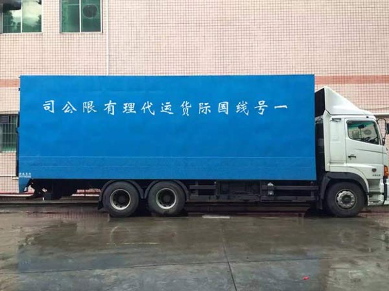 仓储配送：连接电商与消费者的桥梁